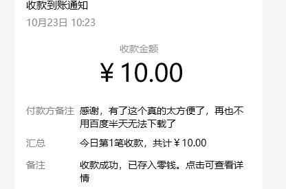 个人ip是副业成功的关键！-mao-猫哥造价基地-造价猫，工程造价，工程预算，广联达