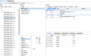 广联达自动套作法功能很方便啊,为啥不用呢?-mao-猫哥造价基地-造价猫,工程造价,工程预算,广联达