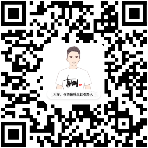扫码添加微信-mao-猫哥造价基地-造价猫,工程造价,工程预算,广联达