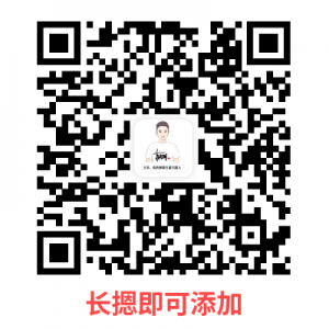 联系猫哥-mao-猫哥造价基地-造价猫,工程造价,工程预算,广联达