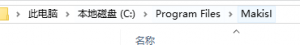 兄弟们,自行摸索吧!-mao-猫哥造价基地-造价猫,工程造价,工程预算,广联达