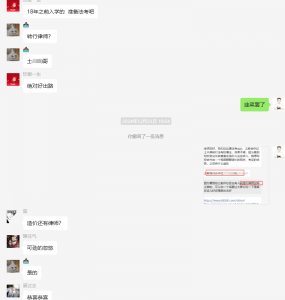造价人成了落水狗?痛打落水狗-mao-猫哥造价基地-造价猫,工程造价,工程预算,广联达